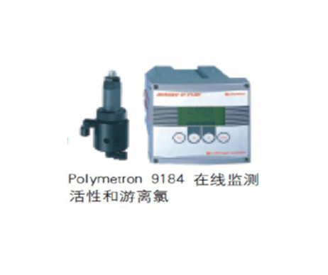 Polymetron9184 TFC/PH
