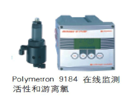 Polymetron9184 TFC/ACID