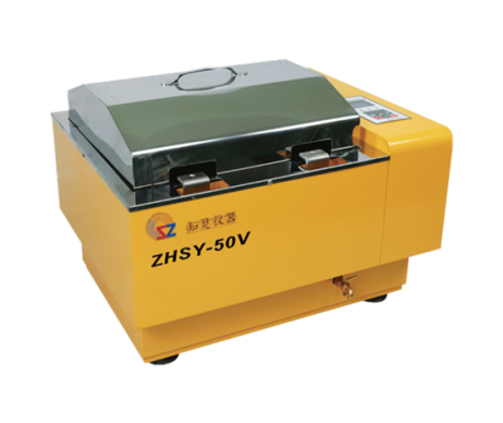 ZHSY-50V水浴恒温振荡培养箱