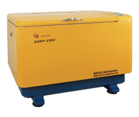 卧式超大容量全温振荡培养箱ZQWY-220V
