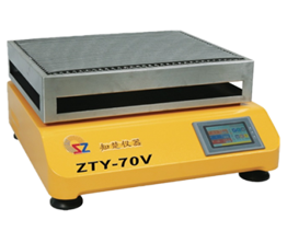ZTY-70V台式振荡器