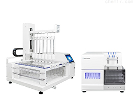 往复筒法自动取样溶出系统